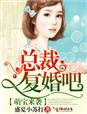 台湾最新男同志videos