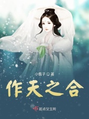 亚洲一区东京热国产AV无码