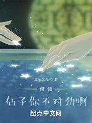 本能迷恋