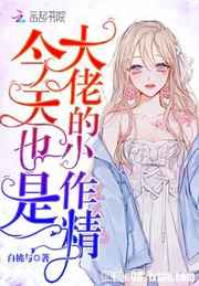 ginalynn和黑人dvd
