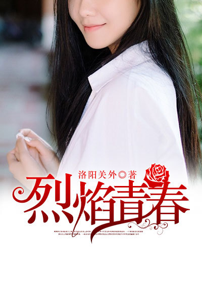 炉石传说巫妖王