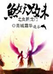 夜色tv