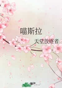 japanhd.com