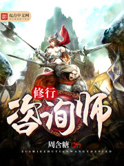 电影性迷宫