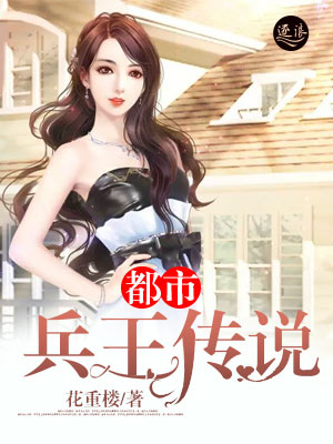 二攻一受同时做双头龙
