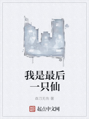 新婚别