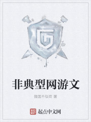 女性催情剂