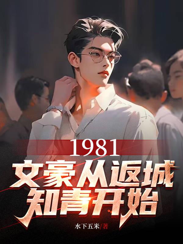 谢谢你手语舞蹈视频