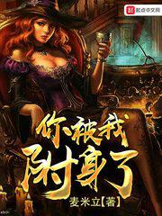 只不过是先出生的我百度云