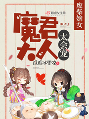 老妇毛茸茸