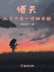 自偷自拍图片区