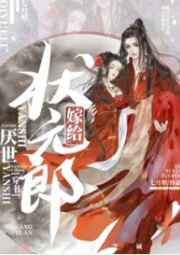 大秦赋全集1-78集免费观看