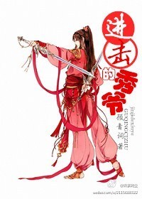 中文字幕2页先锋影音