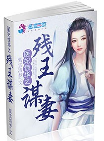 江添盛望车图片(长图)