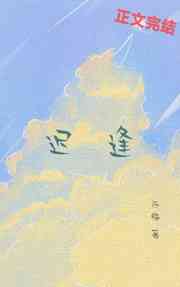 wy74cm浮力国产