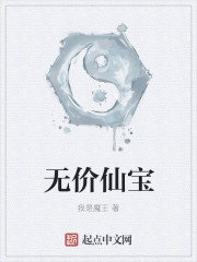 在线观看免费情网站大全