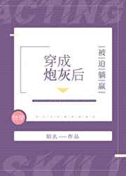 嗲囡囡视频全集免费