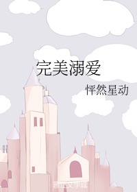 相声在线