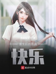 高门嫡女