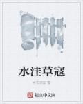 学风建设
