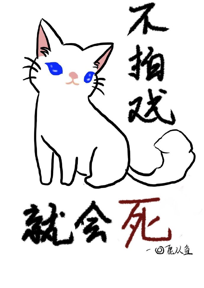 正常女性尿道图片大全