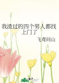 yd受h np多攻 黑洞