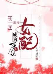 月满京华