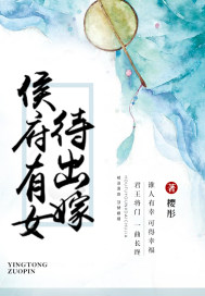 巩俐菊豆