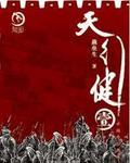18acg绅士官网