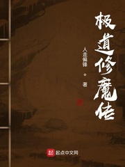 酒店在线视频国语对白