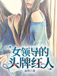 补作业补不完怎么办