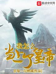 japanesefree高清一日本