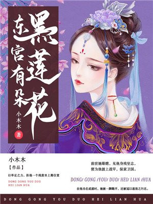 筱田优中文字幕