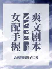 荡公乱妇第1章方情95视频