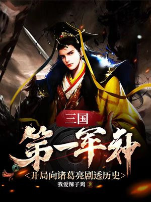 半是蜜糖半是伤电视剧剧情介绍