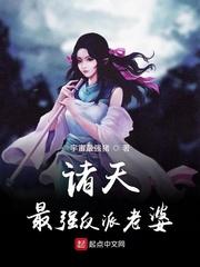 军人狂c体育生旭阳