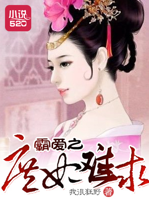 国精产品网曝黑料在线观看