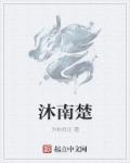斗战神副本