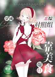 YSL蜜桃色1114
