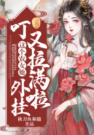 青青草原上在线观看