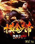 胭脂水粉国语