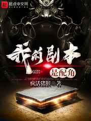 67194发布网址网页