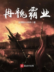 野良神漫画在线阅读
