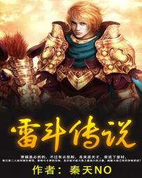 嗳嗳免费视频