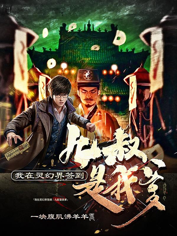 女友系列h