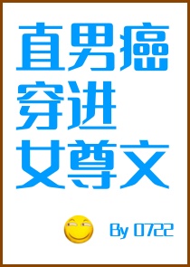 久久99中文字幕久久