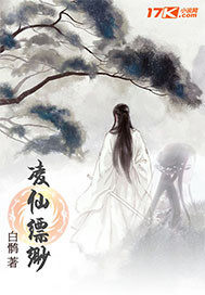 棉签冰块放入PNG图片