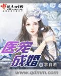 亦舒小说在线