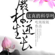 ygbh3月光宝盒