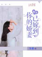 一日一片螺内酯会损伤肝吗